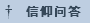 ʴ